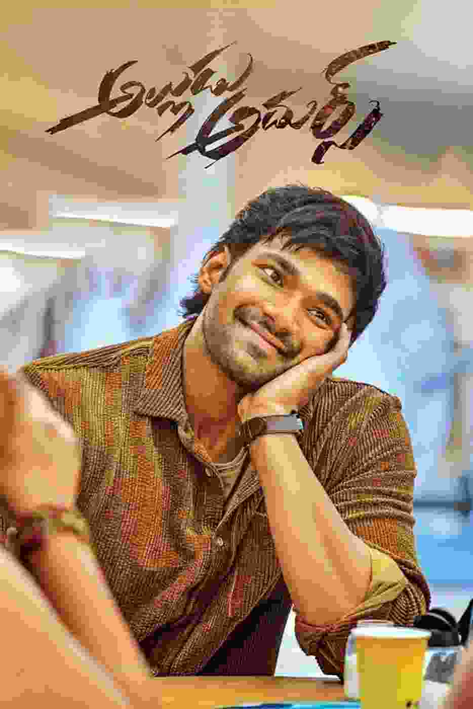 Alludu Adhurs (2021) vj ice p Sai Srinivas Bellamkonda